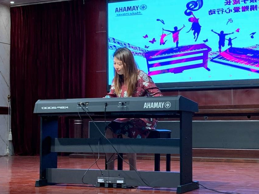乐鱼全站app下载-乐鱼体育app在线下载
乐器爱心捐赠行动在阜阳举办——为孩子们带去音乐童年