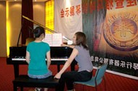潍坊举行乐鱼全站app下载-乐鱼体育app在线下载
钢琴展示会 